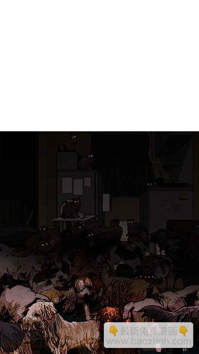 🍕看脸时代 [第150话] 虐待动物 [2_4] 第31页