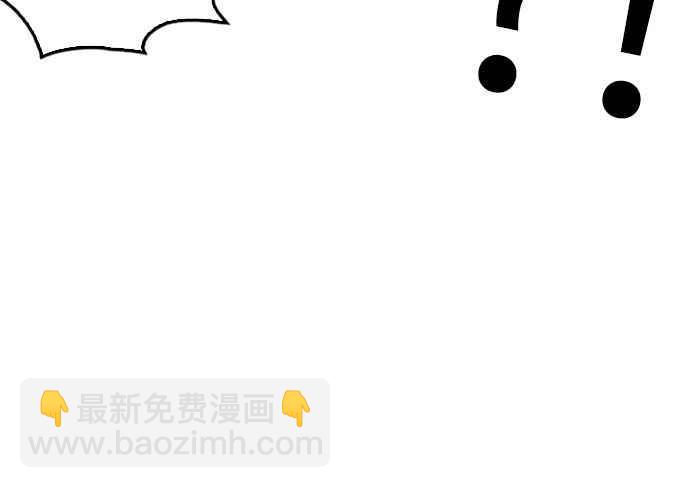 🍕看脸时代 [第162话] 崔秀珍的追踪 [完结] 第40页