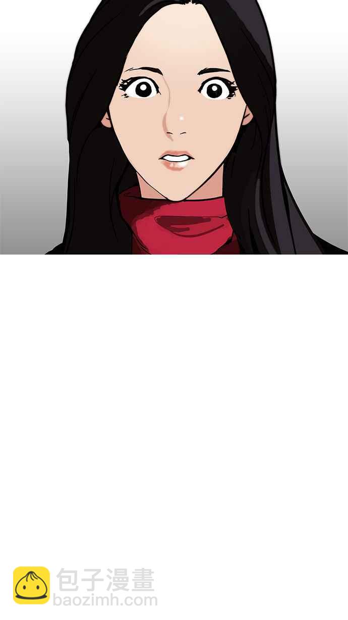 🍕看脸时代 [第162话] 崔秀珍的追踪 [完结] 第50页