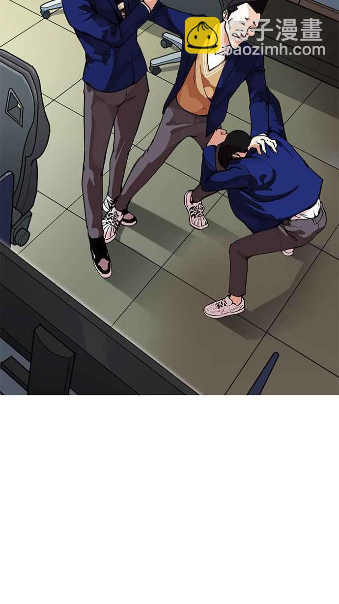 🍕看脸时代 [第166话] 人头户 [04] 第38页