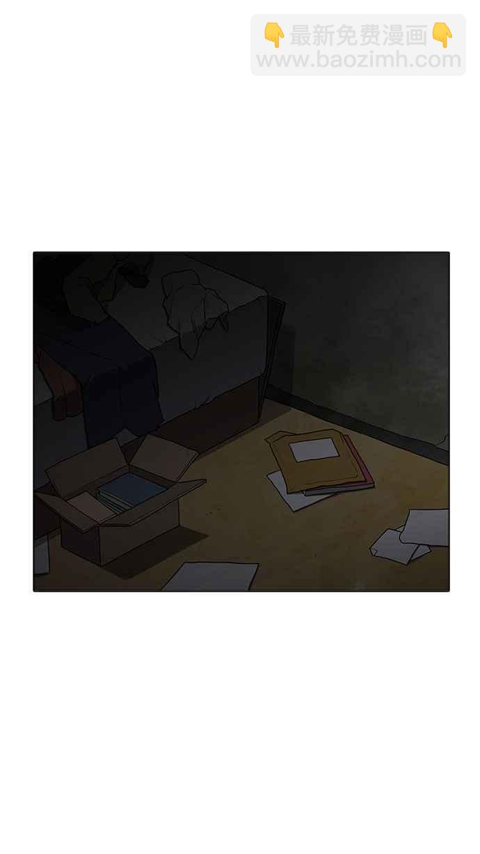 🍕看脸时代 [第176话] 朴玄硕的真实身分 [03] 第34页