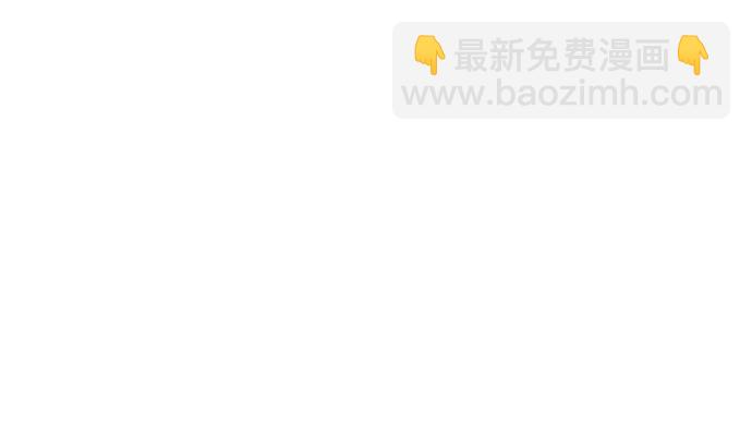 🍕看脸时代 [第180话] 少年犯感化院 [01] 第48页