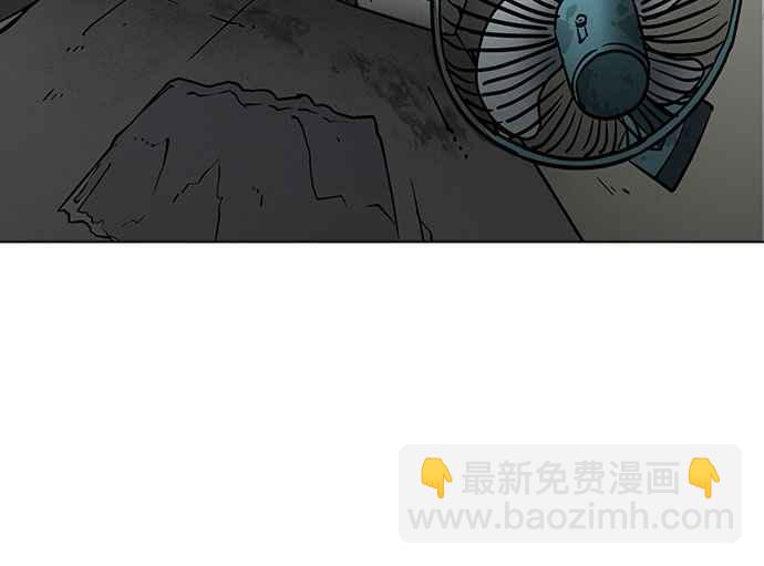 🍕看脸时代 [第184话] 少年犯感化院 [05] 第14页