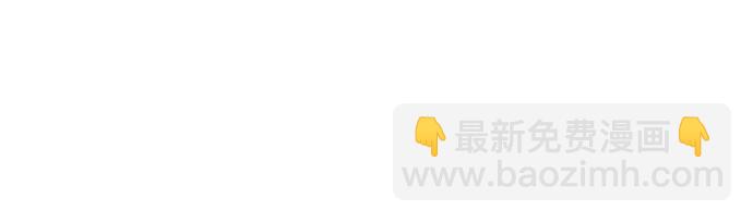 🍕看脸时代 [第186话] 镇成的育儿日记 [1_2] 第15页