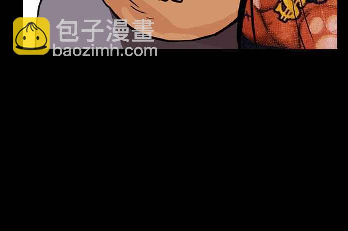 🍕看脸时代 [第196话] 朴玄硕VS 李泰成 [2_3] 第49页