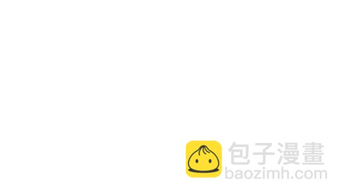 🍕看脸时代 [第198话] 醒来的朴玄硕 第48页