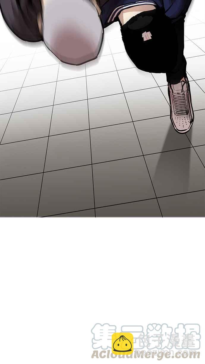 🍕看脸时代 [第200话] 帝犬联盟 [02] 第31页