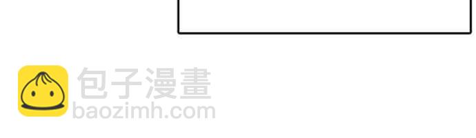 🍕看脸时代 [第206话] 帝犬联盟 [08] 第18页