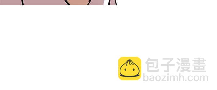 🍕看脸时代 [第208话] 帝犬联盟 [10] 第22页