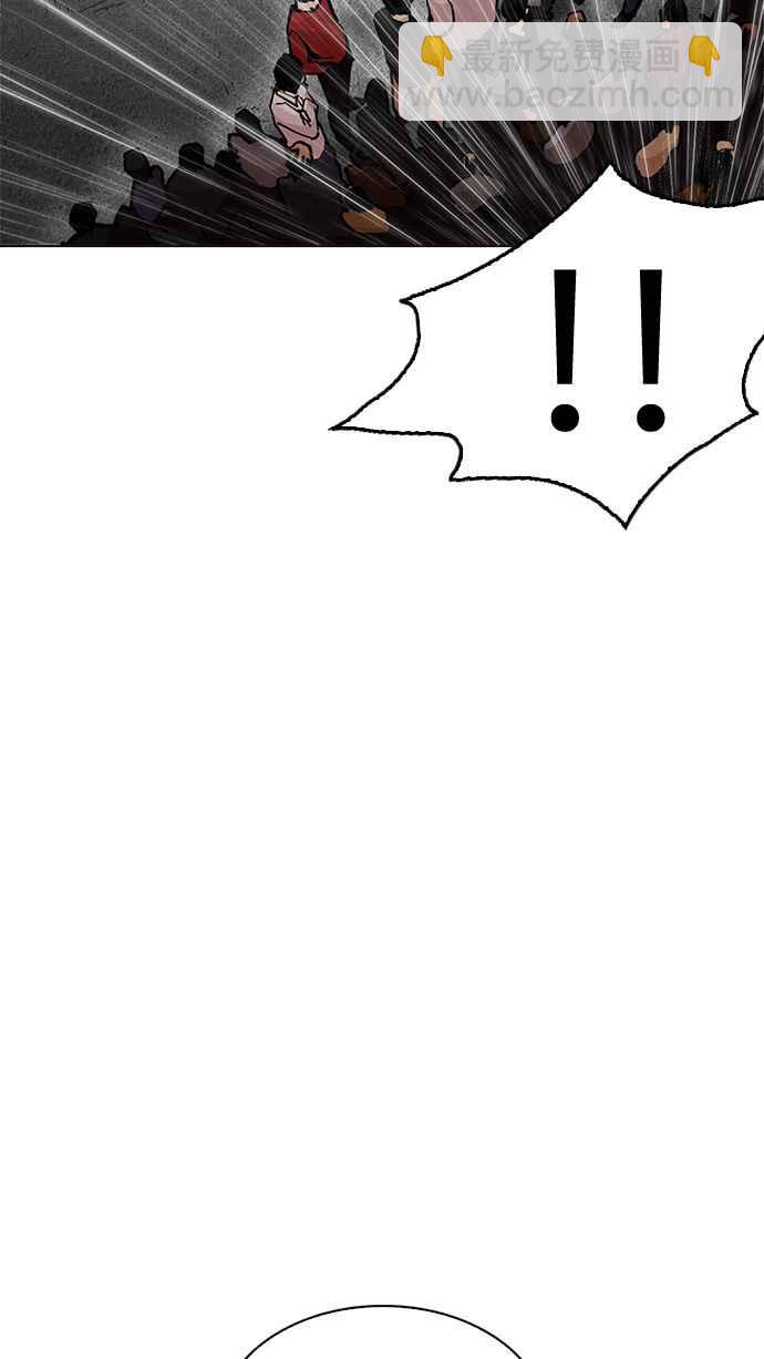 🍕看脸时代 [第210话] 帝犬联盟 [12] 第30页