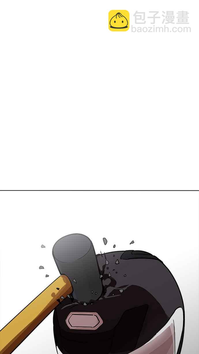 🍕看脸时代 [第230话]「离家出走」组织 [完] 第29页