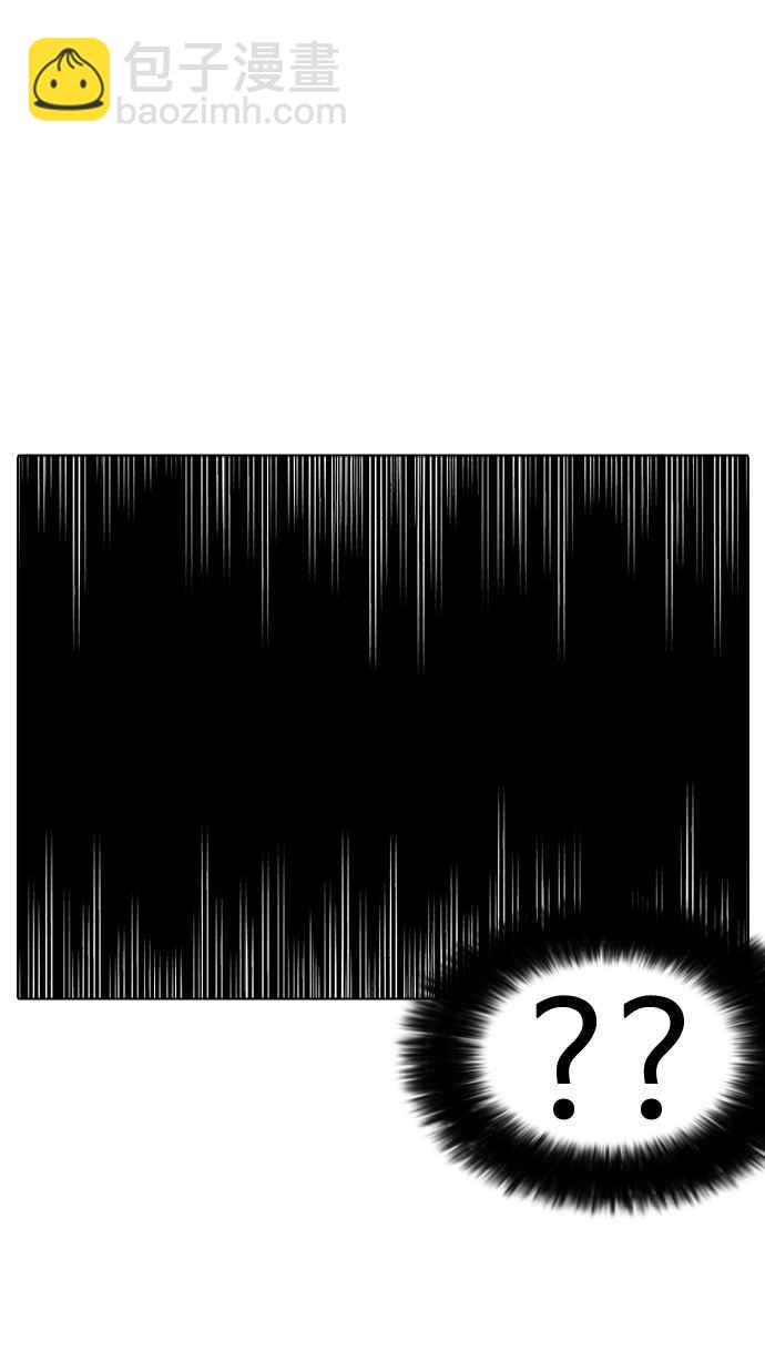🍕看脸时代 [第230话]「离家出走」组织 [完] 第34页