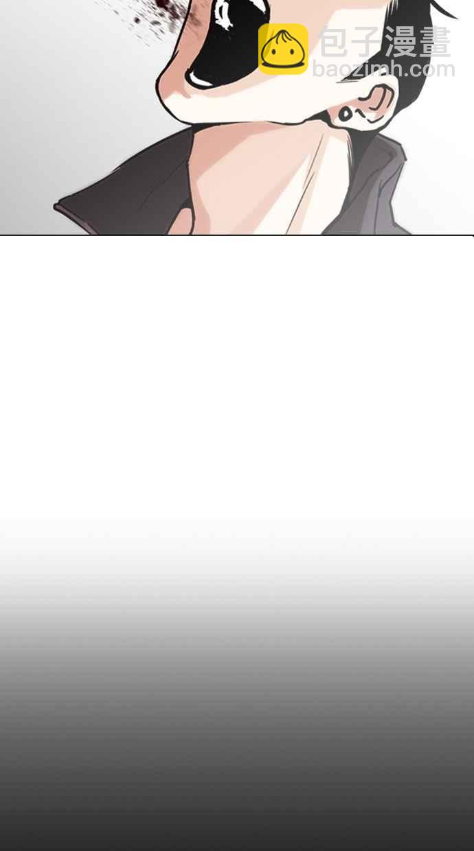 🍕看脸时代 [第272话] 人皮客栈 [彩苑高中完结篇] 第40页