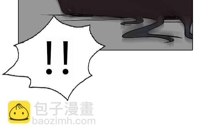 🍕看脸时代 [第30话] CR主播 (3) 第35页
