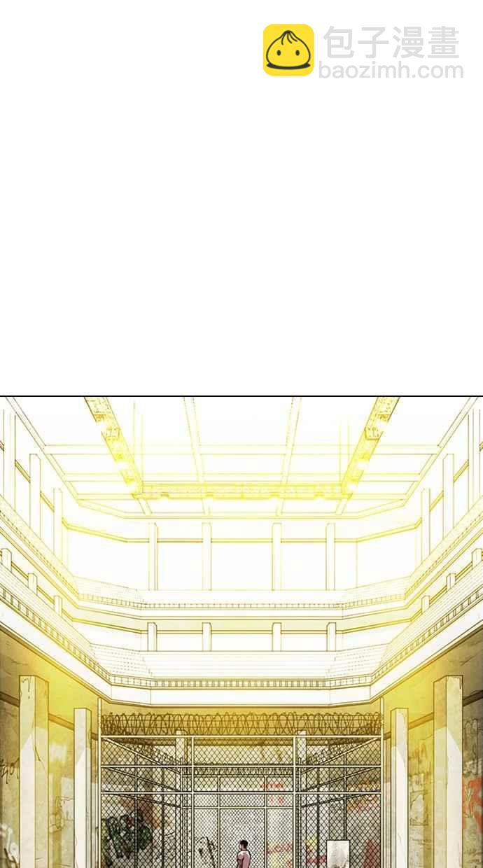 🍕看脸时代 [第346话] 一姟会(第3家子公司)[完结] 第20页