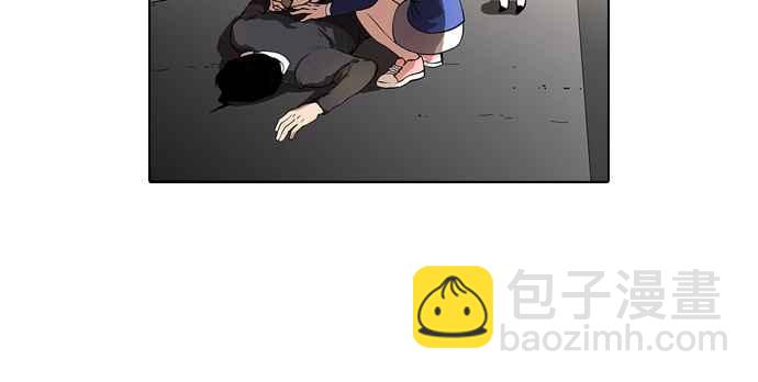 🍕看脸时代 [第36话] 网购二手货 (3) 第35页
