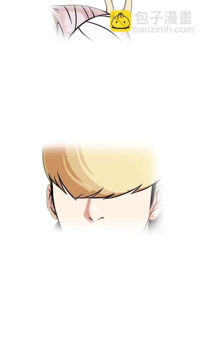 🍕看脸时代 [第70话] 在烈和伊奴的小宝宝们【2_2】 第27页