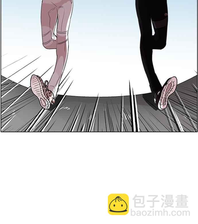 🍕看脸时代 [第70话] 在烈和伊奴的小宝宝们【2_2】 第7页