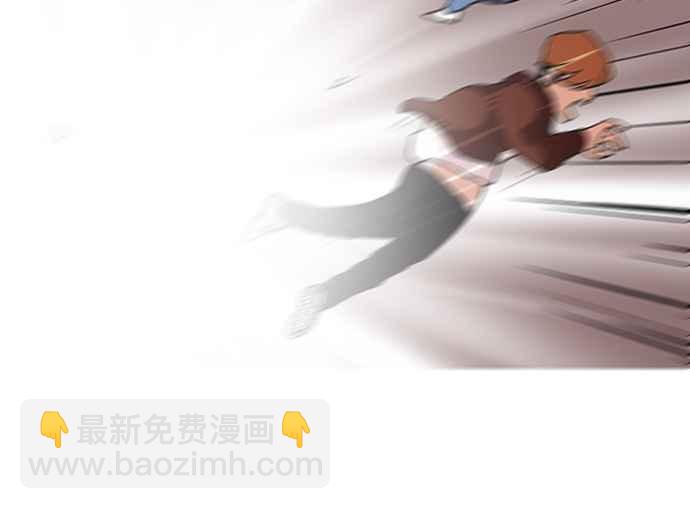 🍕看脸时代 [第72话] 网拍模特儿【2_2】 第27页