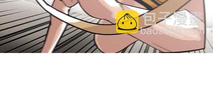 🍕看脸时代 [第94话] 运动会（完） 第22页