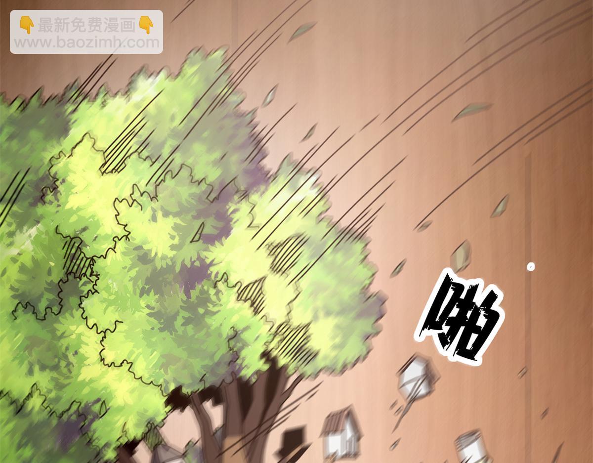 99 尸体上的白银城(1/4)-第98话