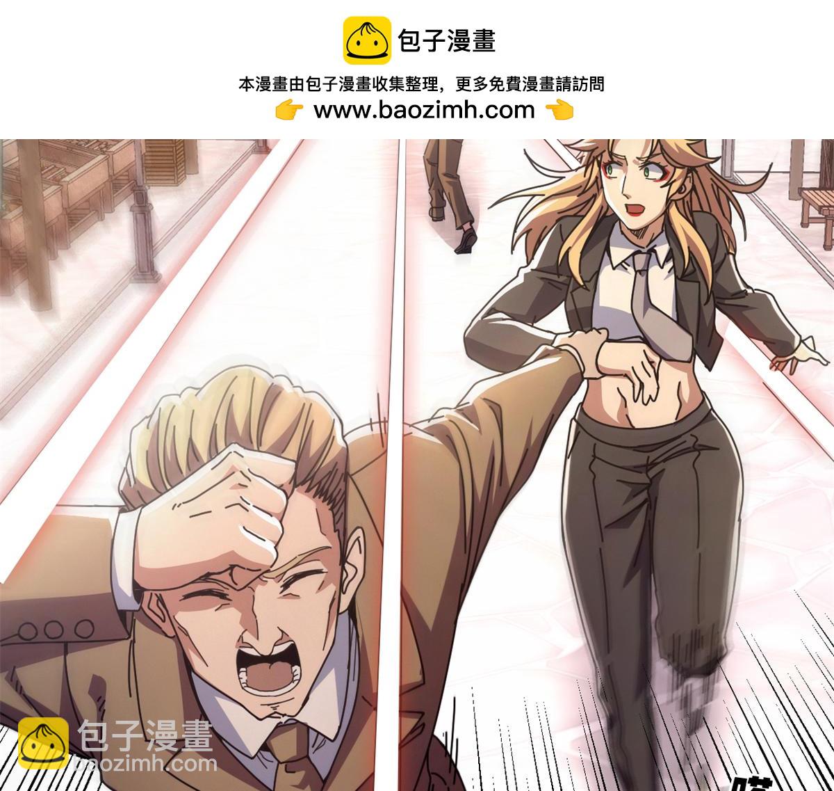 103 魅魔主教(1/4)-第102话