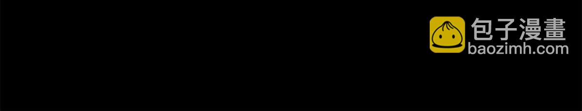 103 魅魔主教(1/4)-第102话