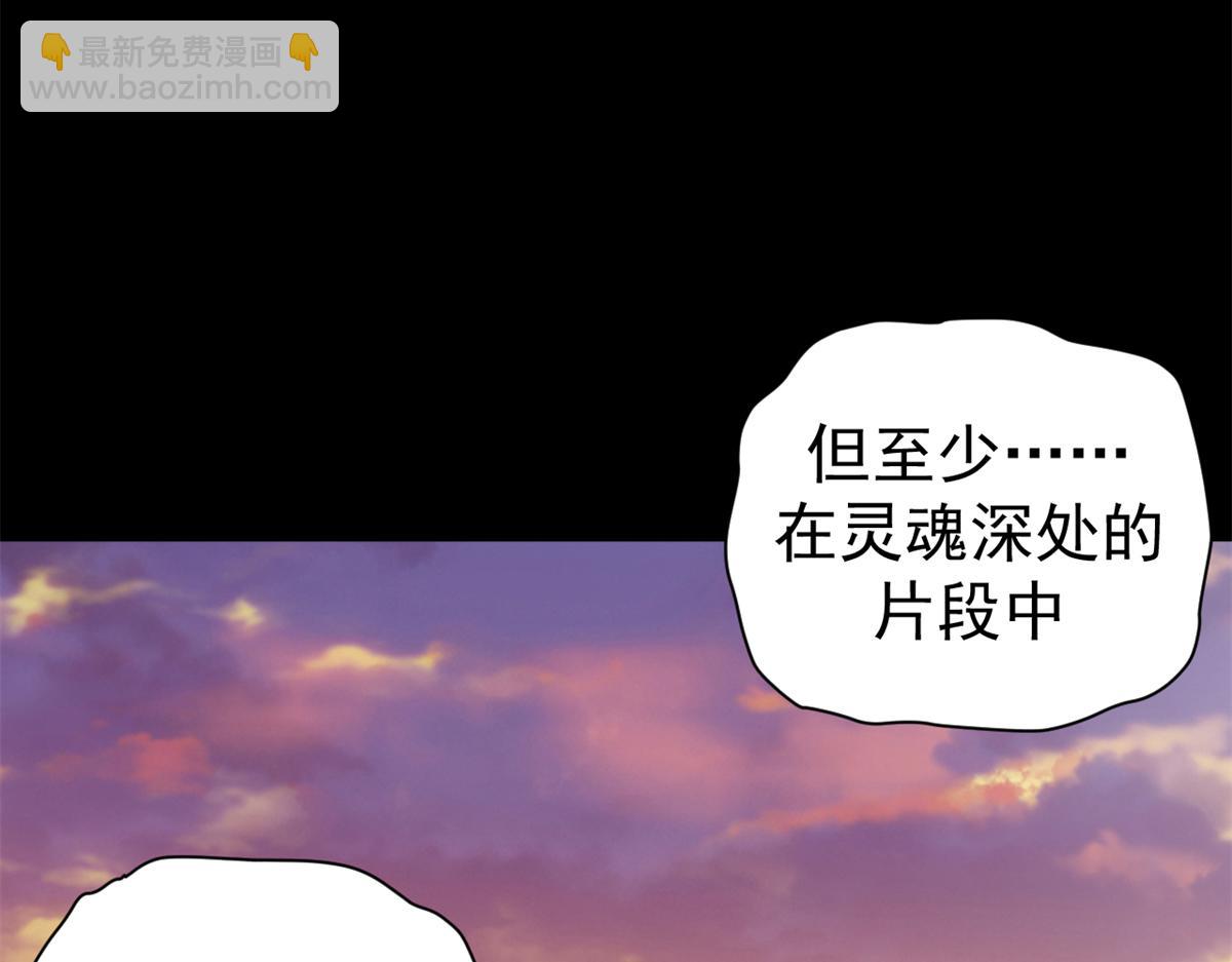 103 魅魔主教(1/4)-第102话