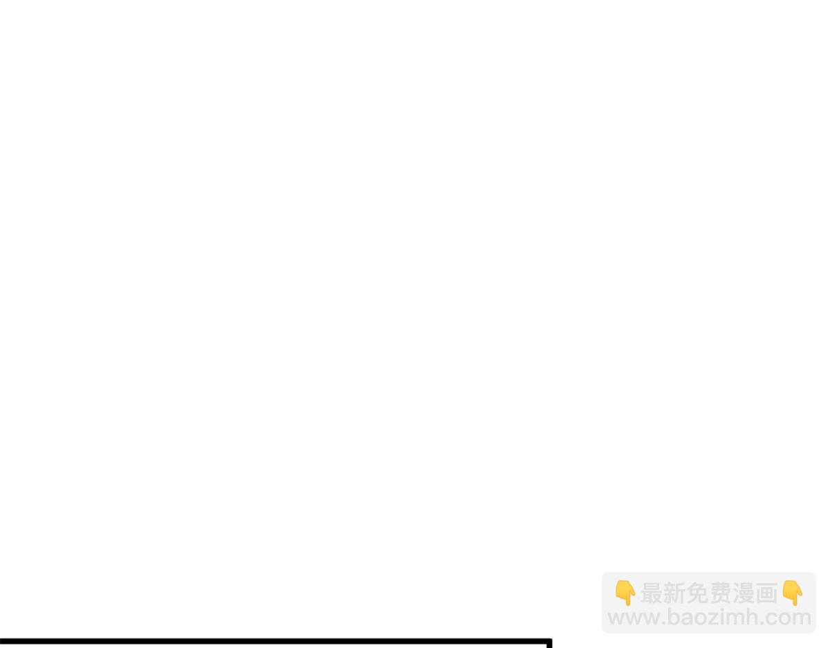 107 萨米基纳之力（下）(1/4)-第106话