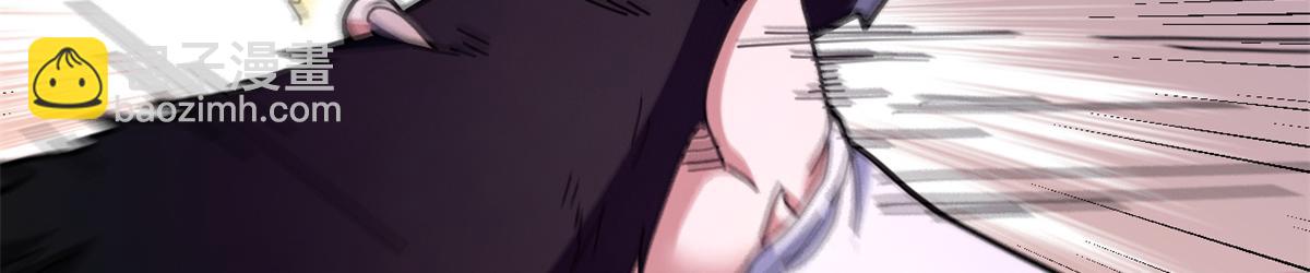 107 萨米基纳之力（下）(1/4)-第106话