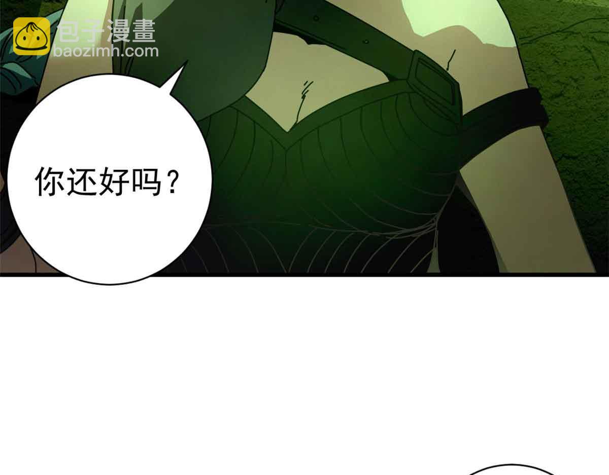 115 血腥24小时（中）(1/3)-第114话