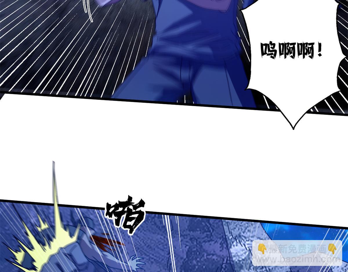 117 焦灼（上）(1/4)-第116话