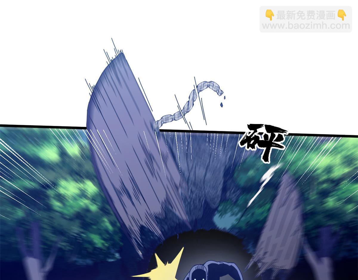 117 焦灼（上）(1/4)-第116话
