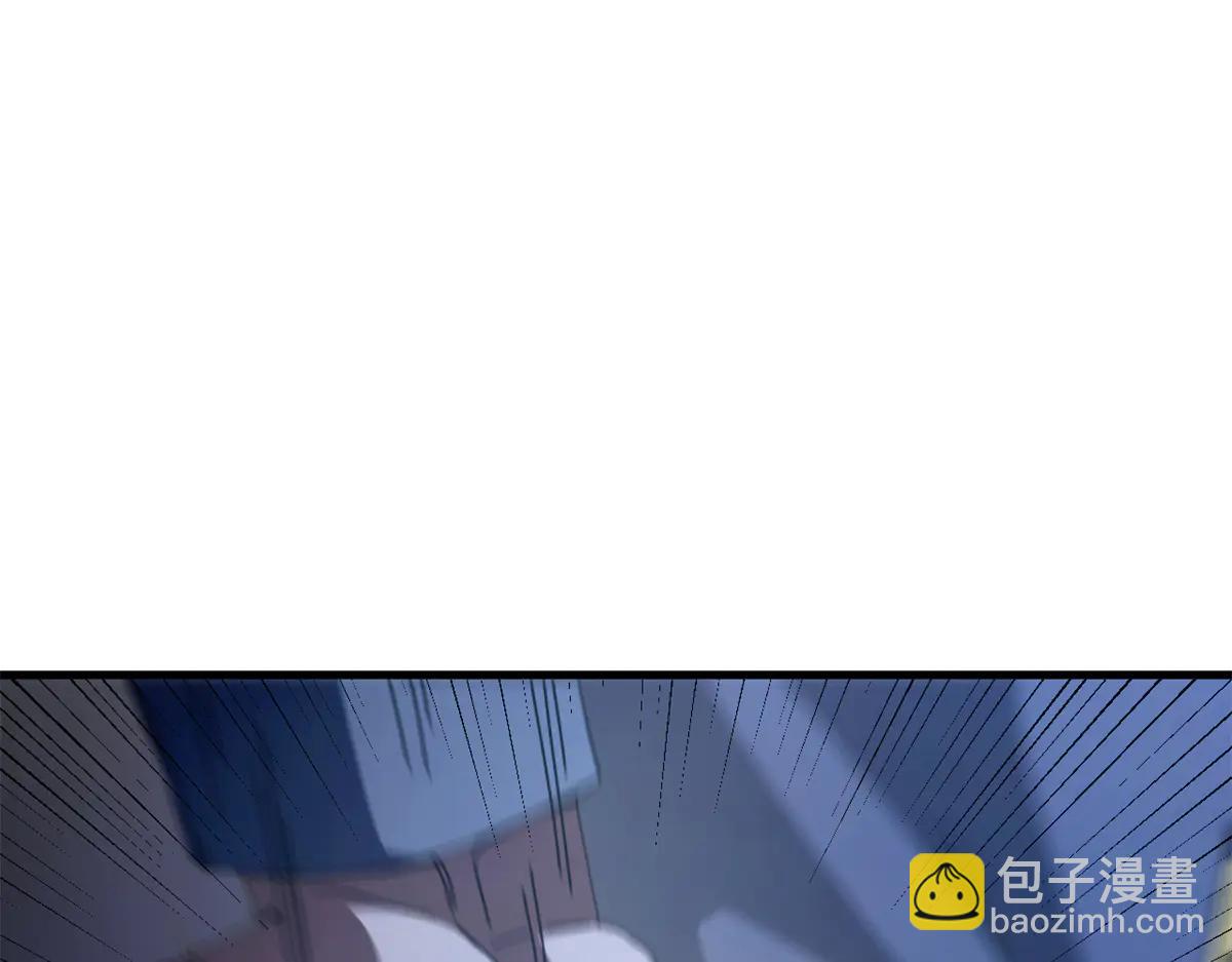 121 作茧自缚(下)(1/4)-第120话