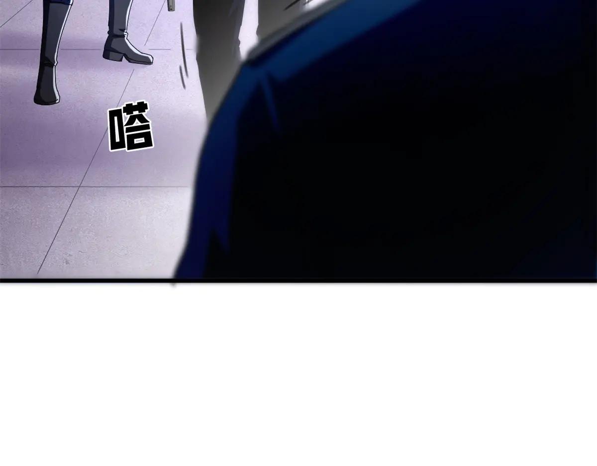 121 作茧自缚(下)(1/4)-第120话