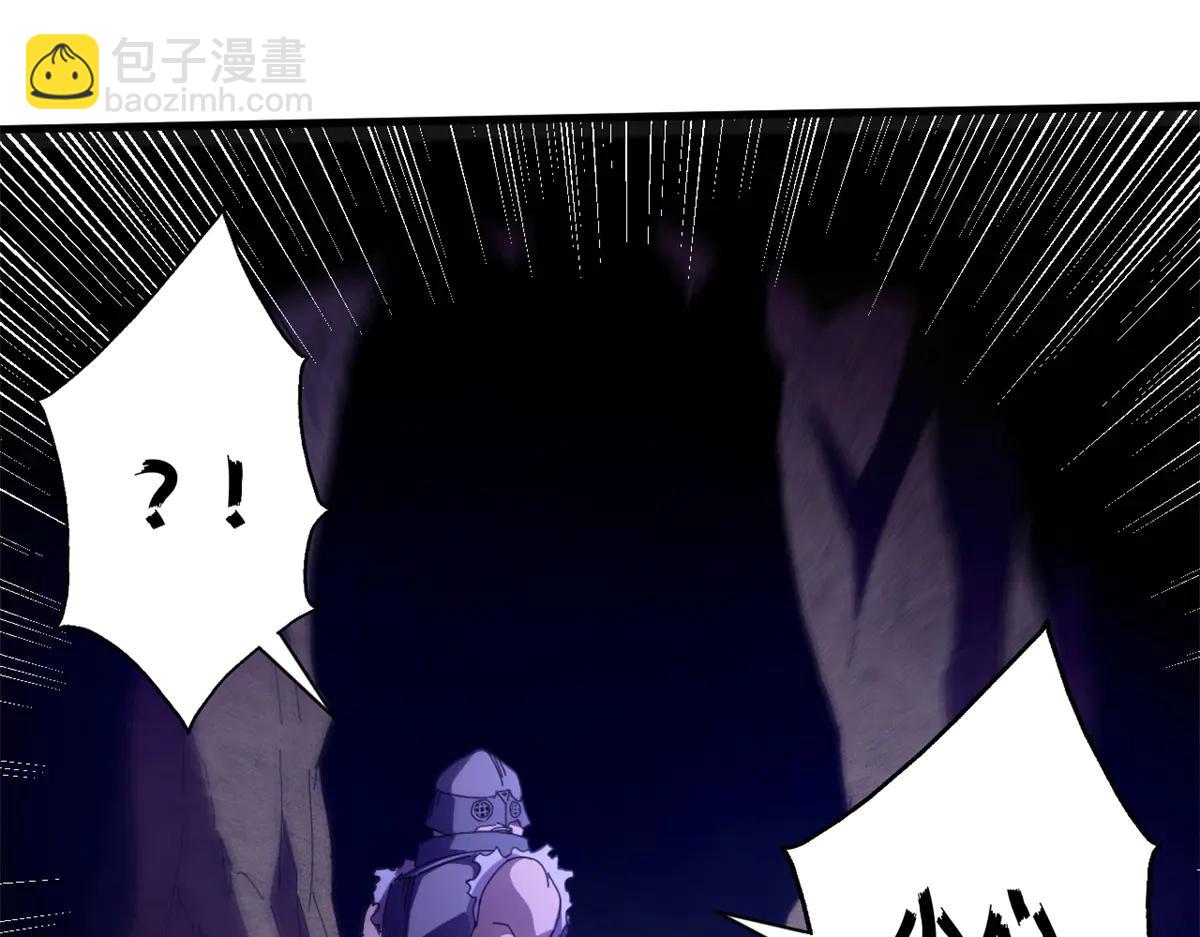 123 狼烟四起（中）(1/4)-第122话