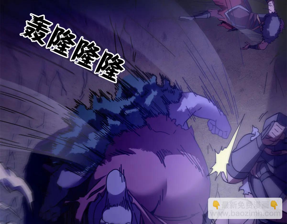 123 狼烟四起（中）(1/4)-第122话