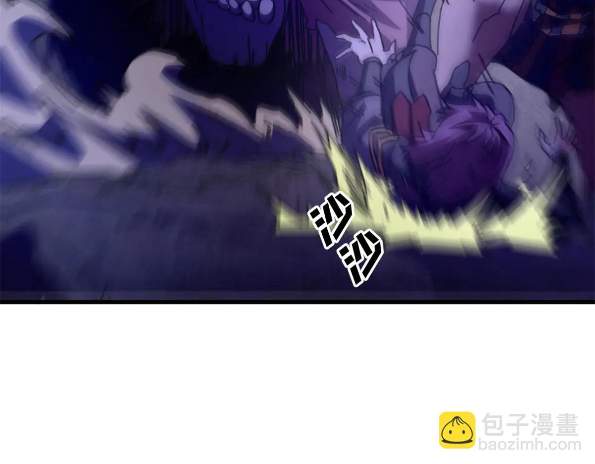 123 狼烟四起（中）(1/4)-第122话