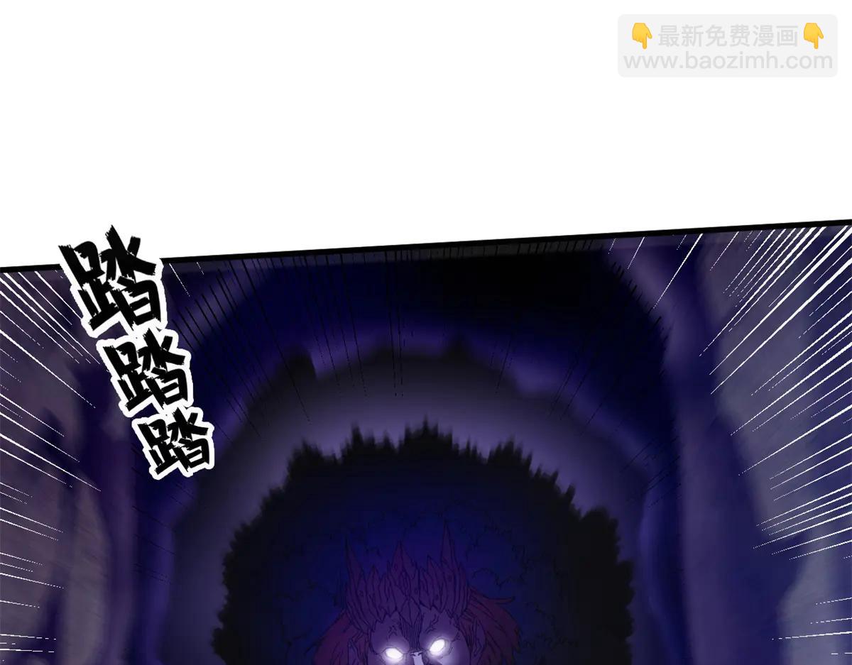 123 狼烟四起（中）(1/4)-第122话