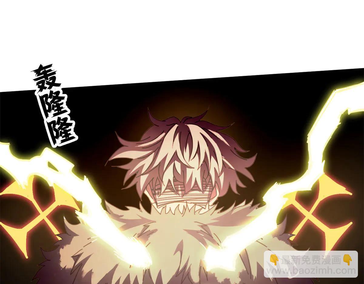 123 狼烟四起（中）(1/4)-第122话