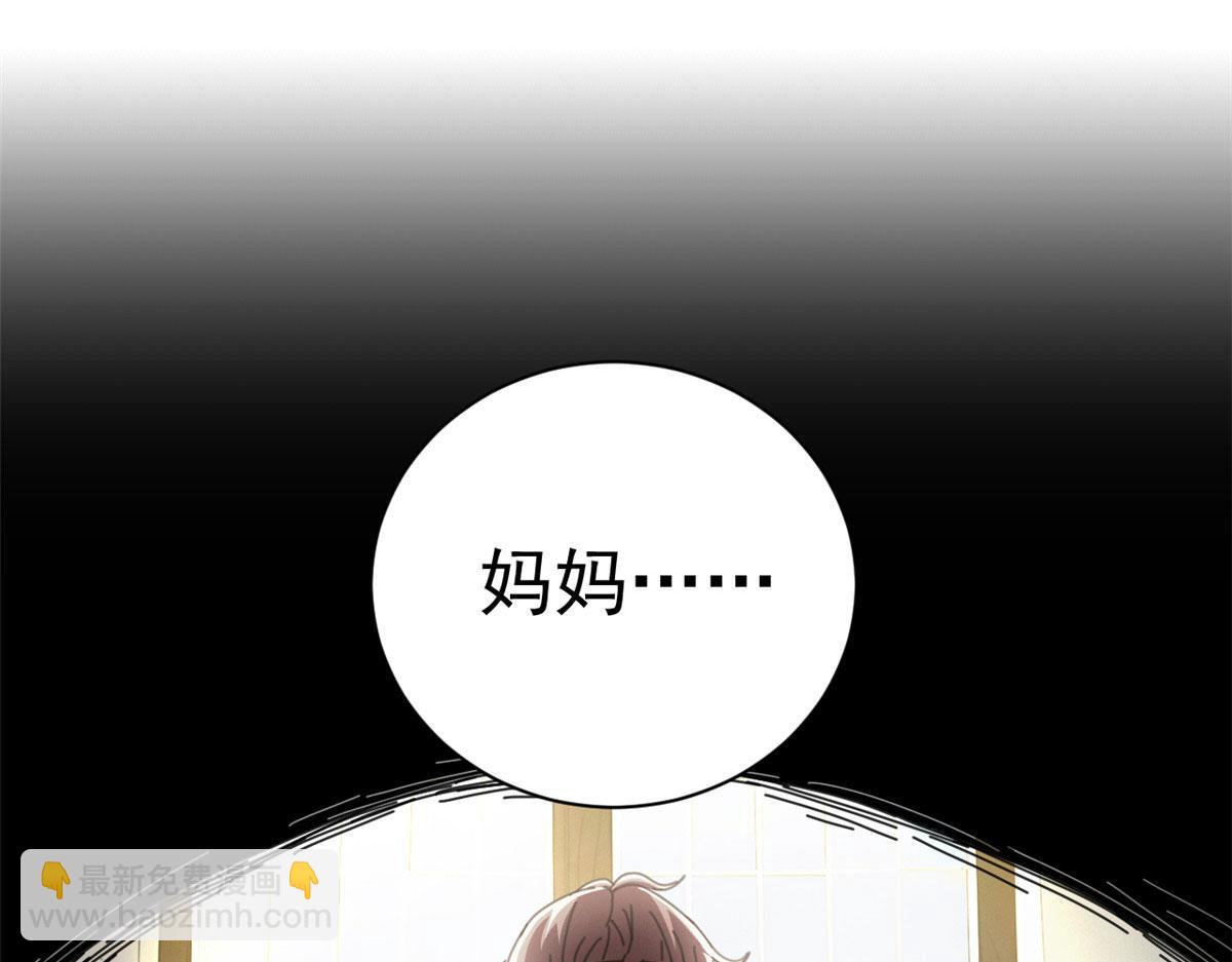 125 双线战场（上）(1/3)-第124话