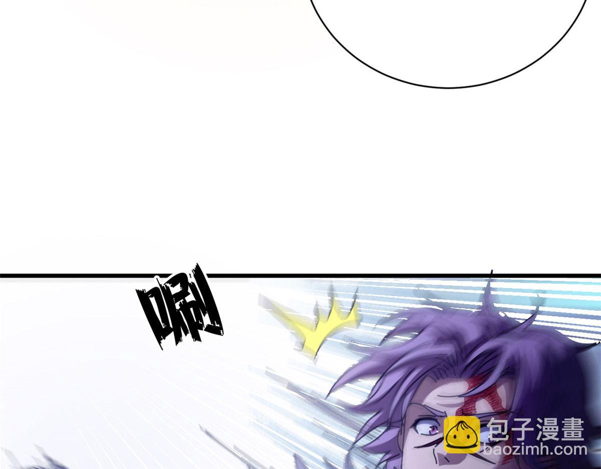 125 双线战场（上）(1/3)-第124话