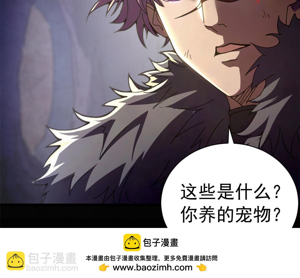 125 双线战场（上）(1/3)-第124话