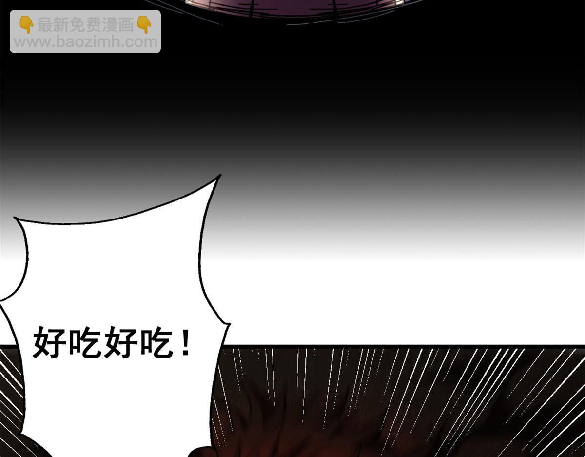 125 双线战场（上）(1/3)-第124话