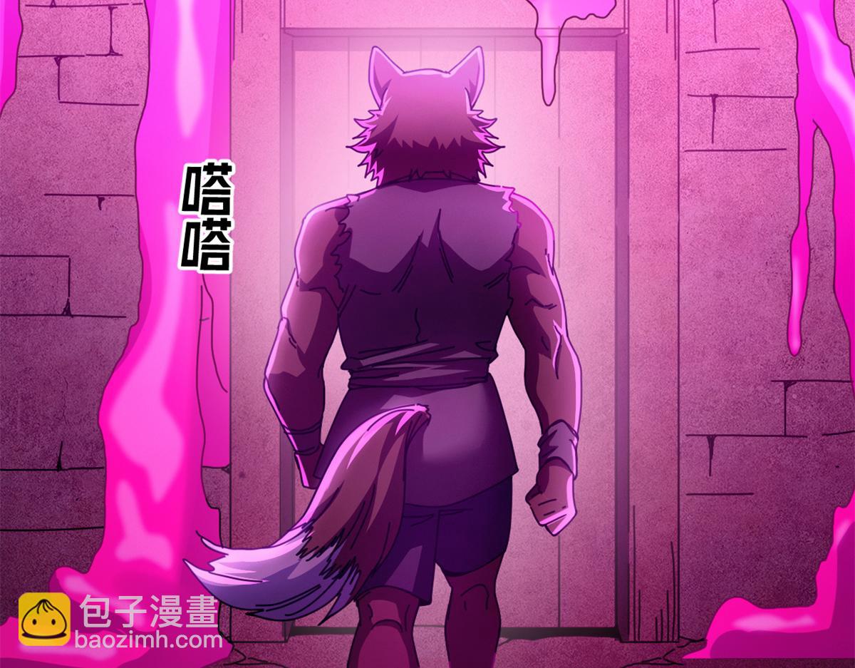 127 双线战场（下）(1/5)-第126话