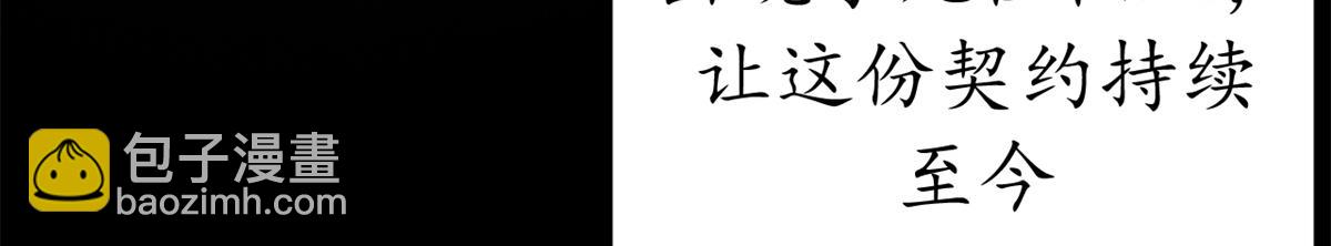 127 双线战场（下）(1/5)-第126话