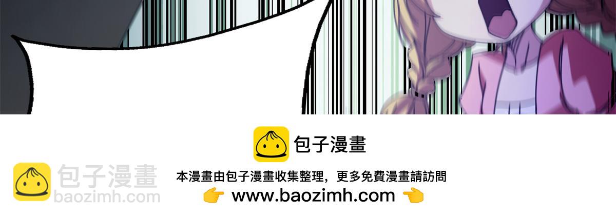 127 双线战场（下）(1/5)-第126话