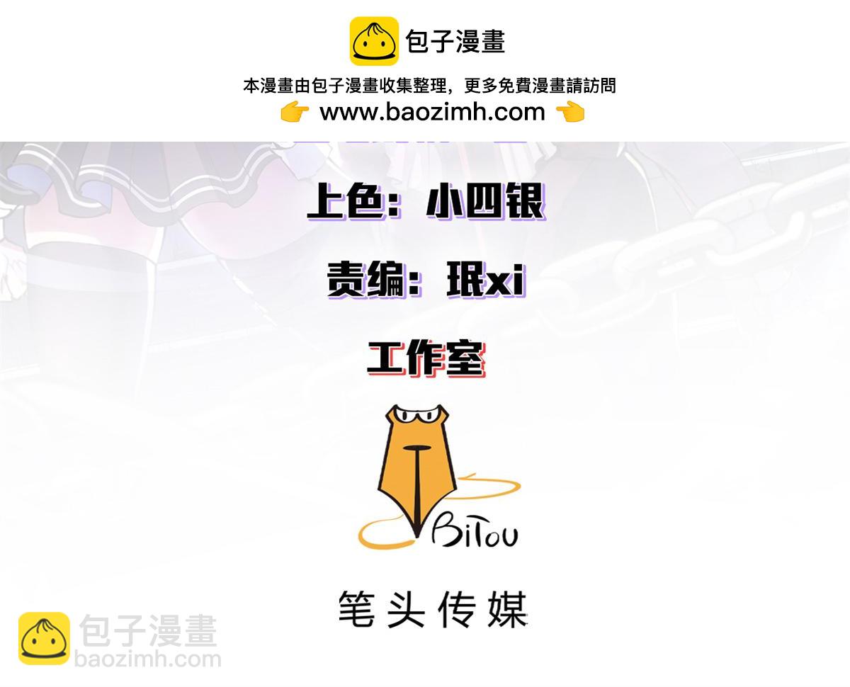 129 反击（下）(1/4)-第128话