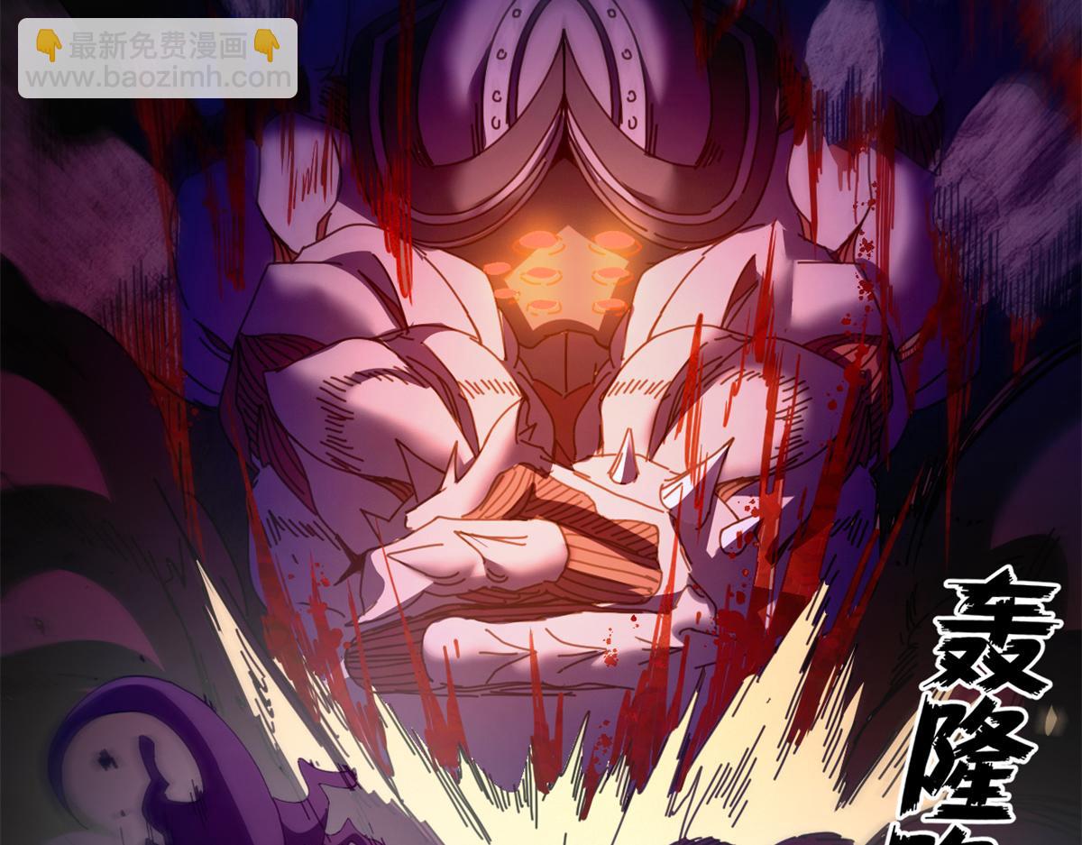 129 反击（下）(1/4)-第128话