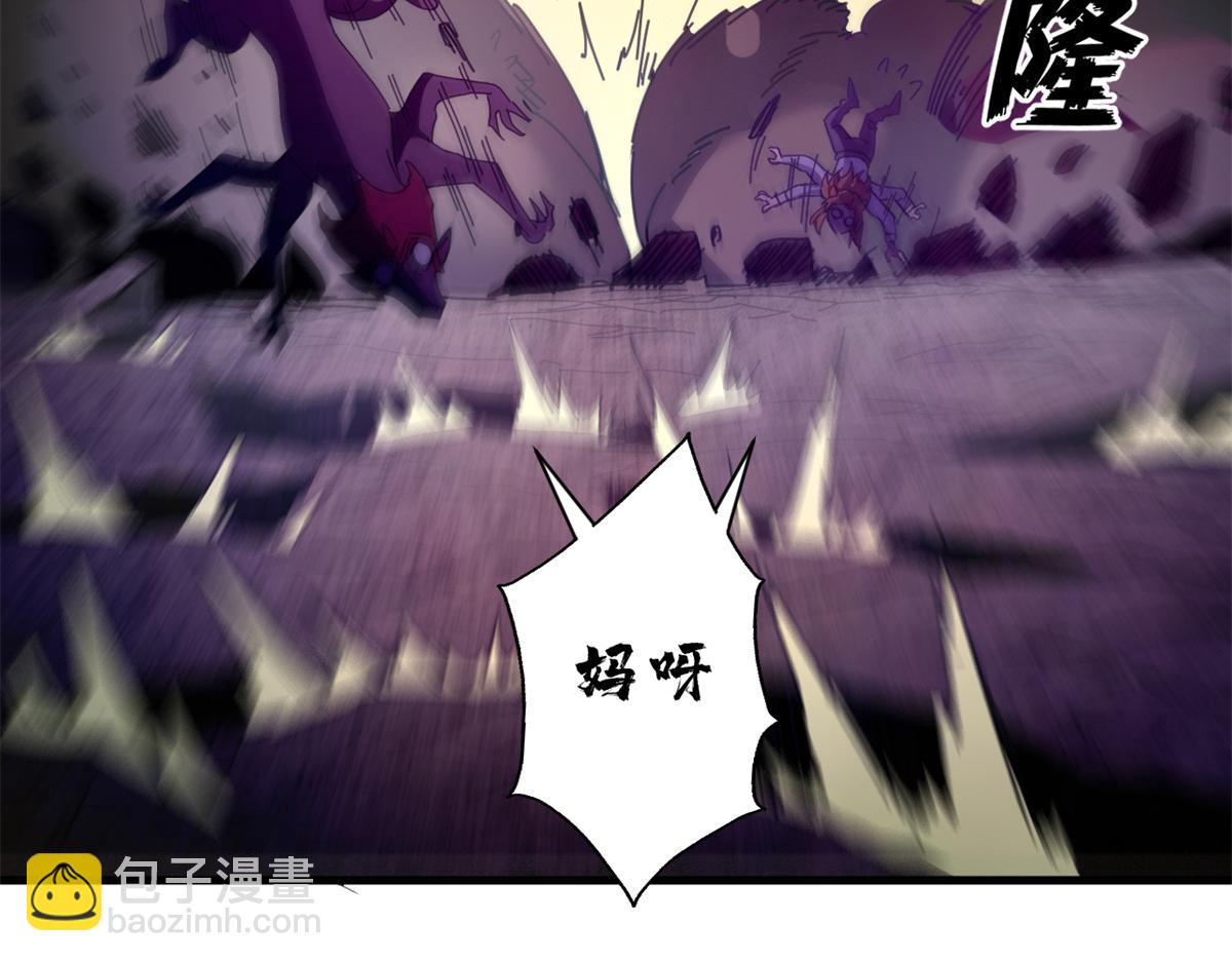 129 反击（下）(1/4)-第128话